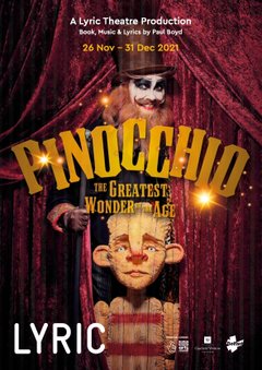 Lyric Theatre Belfast portrait poster